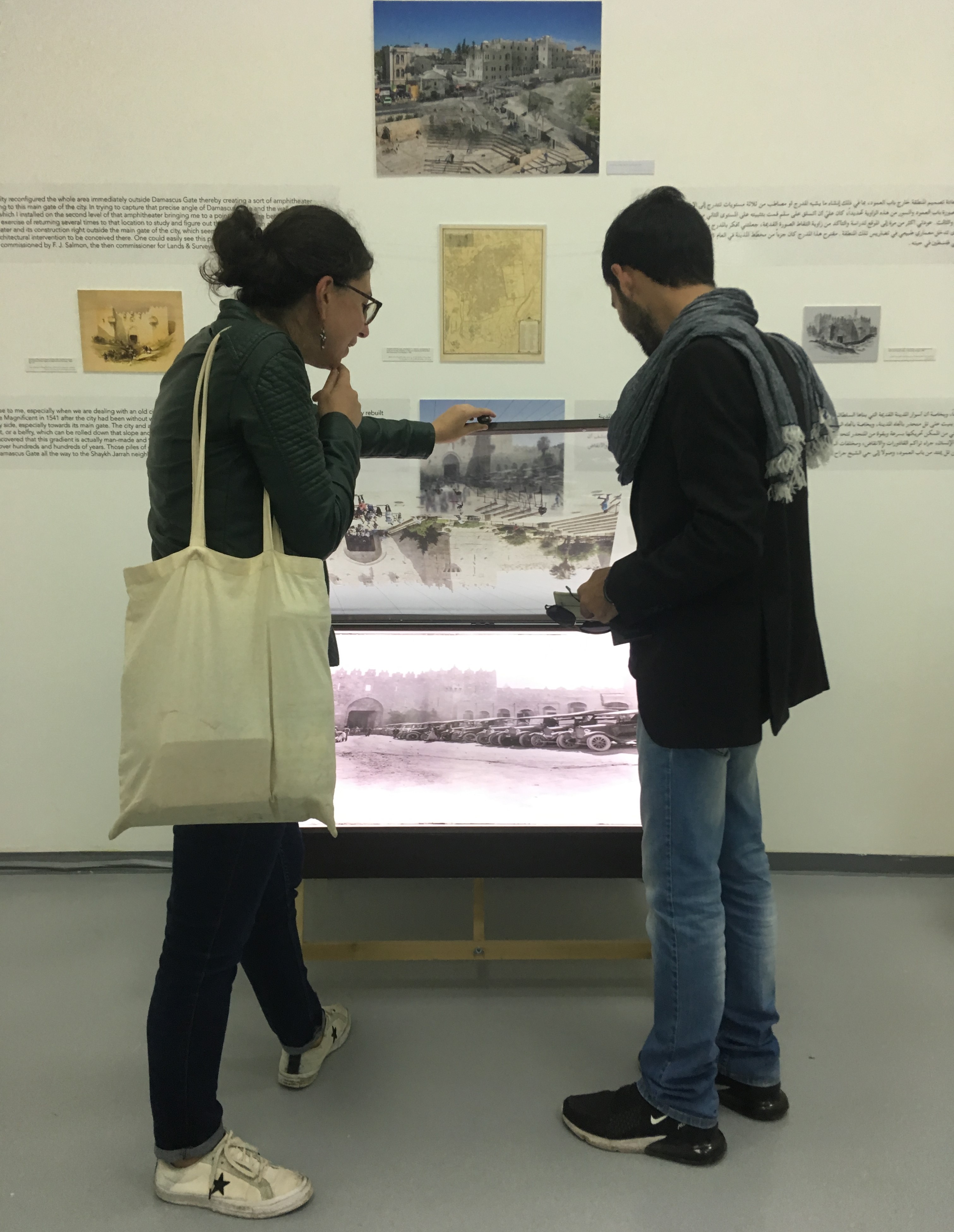 Birzeit University Museum. October 2019. Silvia and a friend at the inauguration of an exhibition ‘Past Tense’, curated by Jack Persekian, looking at overlays of old and new photographs of Jerusalem.